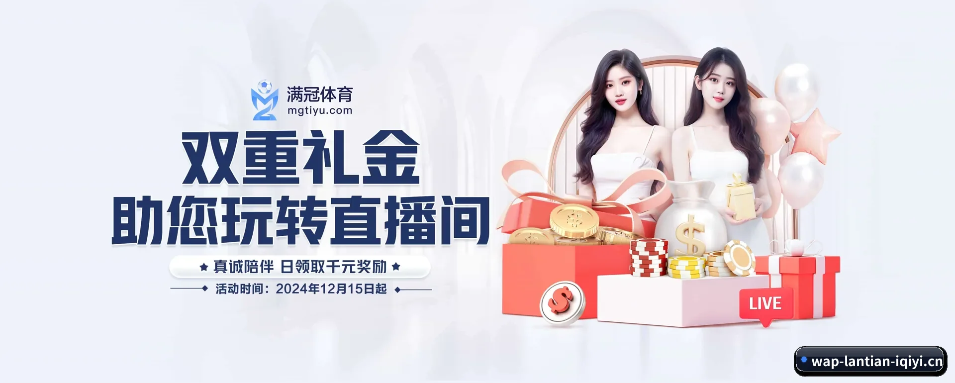 站点优化 - 通过国际安全核对,推出原生APP产品矩阵,站点内容持续丰富。